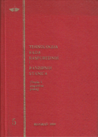 TEHNOLOGIJA RADA RASPOREDNIH I RANŽIRNIH STANICA (Teorija i progresivna praksa)