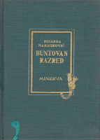 BUNTOVAN RAZRED