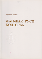 ŽAN-ŽAK RUSO KOD SRBA