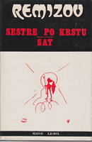 SESTRE PO KRSTU - SAT