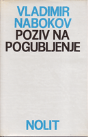 POZIV NA POGUBLJENJE