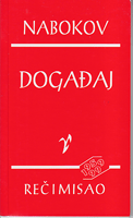 DOGAĐAJ dramska komedija u tri čina