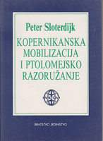 KOPERNIKANSKA MOBILIZACIJA I PTOLOMEJSKO RAZORUŽANJE Ogled iz estetike