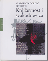 KNJIŽEVNOST I SVAKODNEVICA