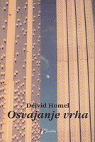 OSVAJANJE VRHA