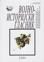 VOJNO-ISTORIJSKI GLASNIK 2/2011 Gubici četnika Draže Mihajlovića na Zelegori i Sutjesci maj 1945...