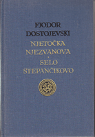 NJETOČKA NJEZVANOVA - SELO STEPANČIKOVO