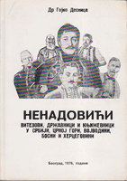 NENADOVIĆI vitezovi, državnici i književnici u Srbiji, Crnoj Gori, Vojvodini, Bosni i Hercegovini