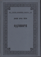 ODGOVORI Izabrani intervjui 1944-1976