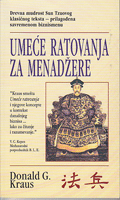 UMEĆE RATOVANJA ZA MENADŽERE