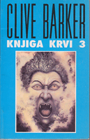 KNJIGA KRVI 3