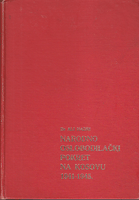 NARODNOOSLOBODILAČKI POKRET NA KOSOVU 1941-1945.