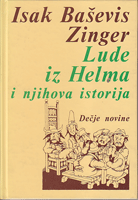 LUDE IZ HELMA I NJIHOVA ISTORIJA