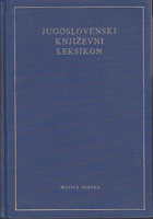 JUGOSLOVENSKI KNJIŽEVNI LEKSIKON