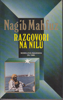 RAZGOVORI NA NILU Nobelova nagrada za 1988