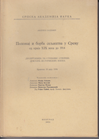 POLOŽAJ I BORBA SELJAŠTVA U SREMU OD KRAJA XIX VEKA DO 1914