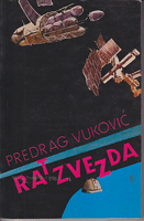 RAT ZVEZDA