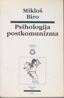 PSIHOLOGIJA POSTKOMUNIZMA