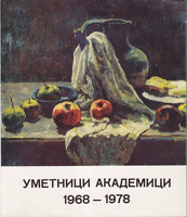 UMETNICI AKADEMICI 1968 - 1978