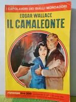 IL CAMALEONTE