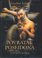 POVRATAK POSEJDONA Istinita bajka