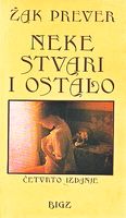 Neke stvari i ostalo