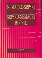 NEMAČKO-SRPSKO I SRPSKO-NEMAČKI REČNIK