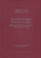 TEORIJA HAOSA I PRAVNA TEORIJA modelovanje i računarska simulacija u pravu