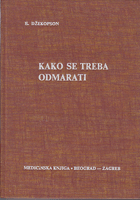 KAKO SE TREBA ODMARATI Praktičan način da se smanji napregnutost u savremenom životu