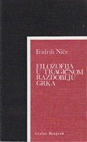 FILOZOFIJA U TRAGIČNOM RAZDOBLJU GRKA