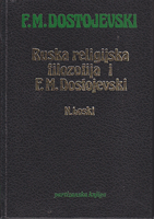 RUSKA RELIGIJSKA FILOZOFIJA I F.M. DOSTOJEVSKI