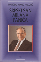 SRPSKI SAN MILANA PANIĆA