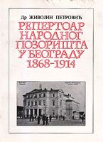 Repertoar Narodnog pozorišta u Beogradu 1868-1914