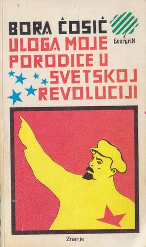 Uloga moje porodice u svetskoj revoluciji