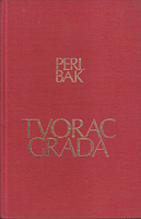 TVORAC GRADA