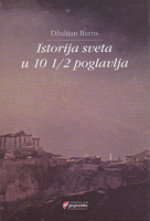 ISTORIJA SVETA U 10 1/2 POGLAVLJA