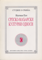 SRPSKO-MAĐARSKI KULTURNI ODNOSI studije o srbima