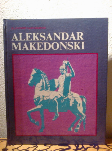 ALEKSANDAR MAKEDONSKI