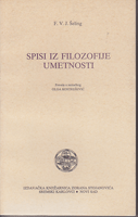 SPISI IZ FILOZOFIJE UMETNOSTI