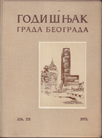 GODIŠNJAK GRADA BEOGRADA 1973 Singidunum, Opsada Beograda 1693, Velika škola u Beogradu