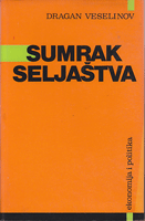 SUMRAK SELJAŠTVA 