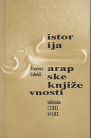 ISTORIJA ARAPSKE KNJIŽEVNOSTI