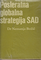 POSLERATNA GLOBALNA STRATEGIJA SAD