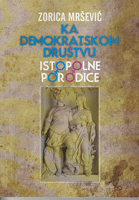 KA DEMOKRATSKOM DRUŠTVU - ISTOPOLNE PORODICE