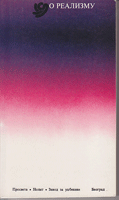 O REALIZMU