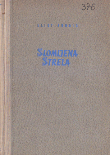 Slomljena strela