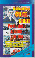 ČUJTE SRBI! Poslednje pismo Srbima