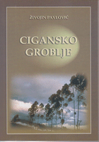 CIGANSKO GROBLJE