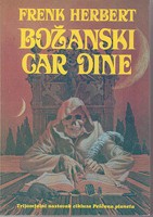 BOŽANSKI CAR DINE I