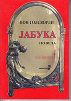 JABUKA novela